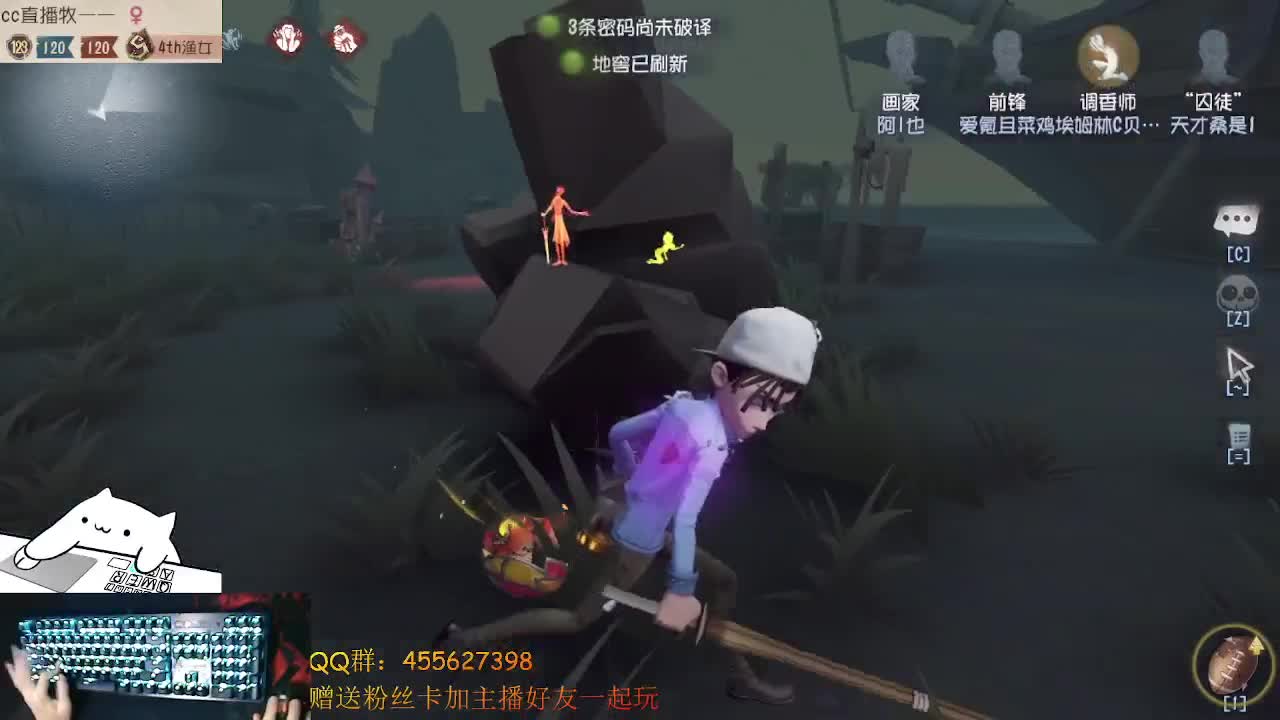 再玩红夫人我修狗