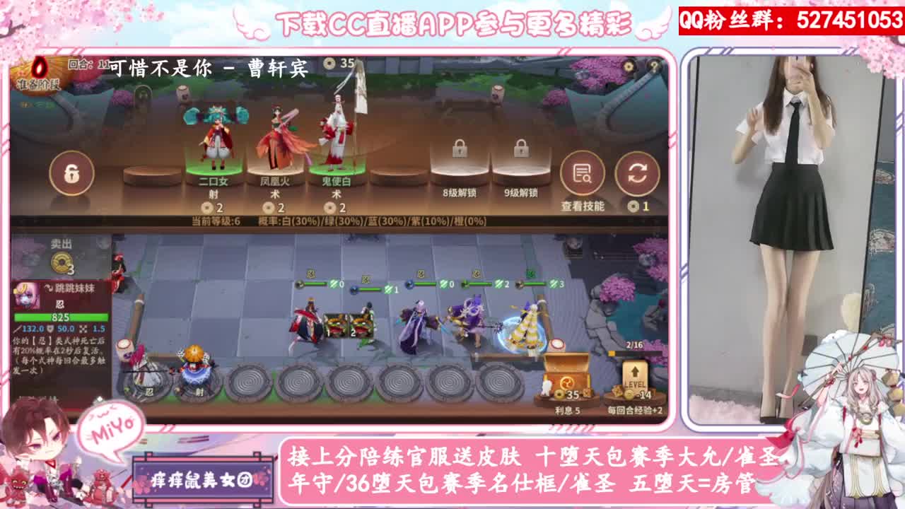 很高兴遇见你