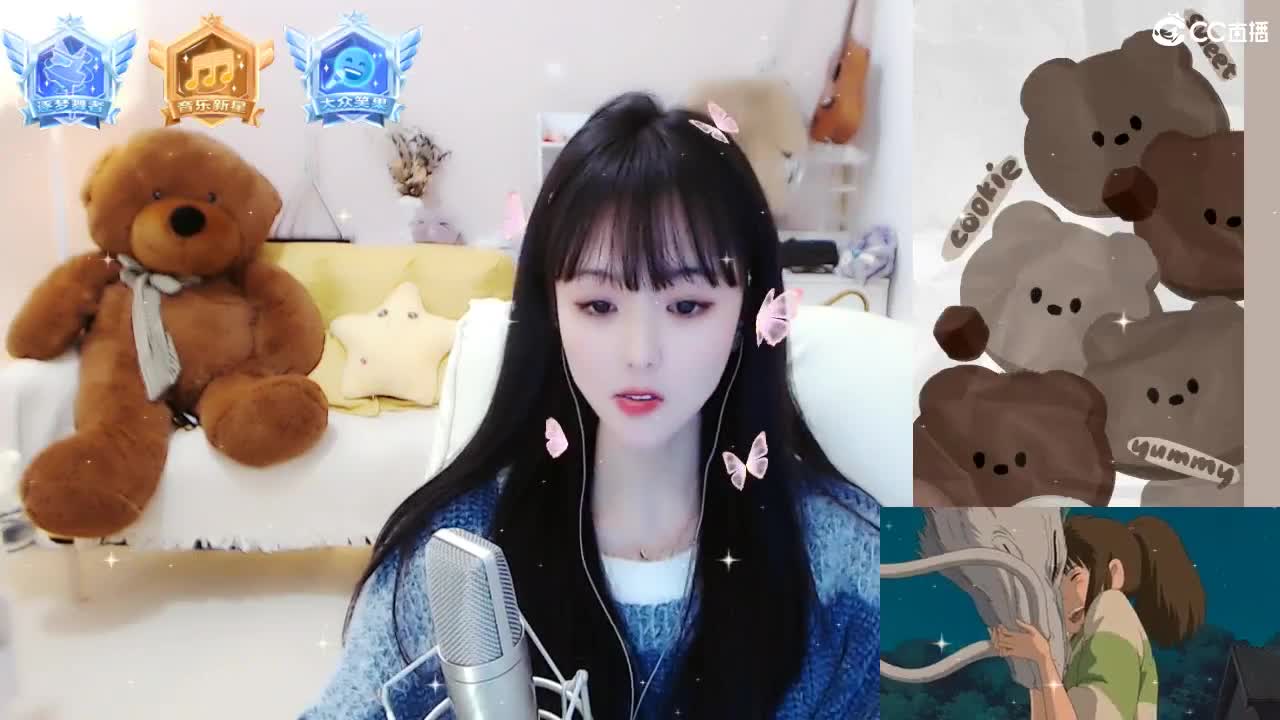 69广东四区白云山
