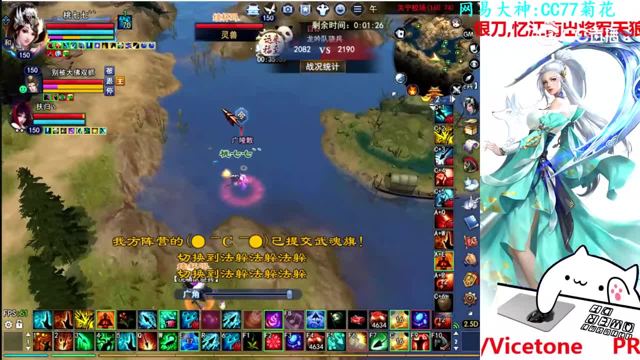 菊花150射手