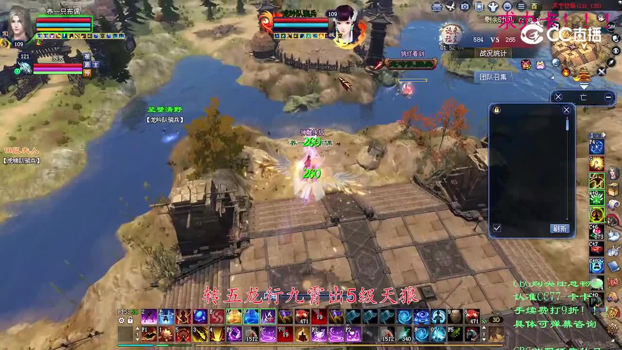 卡卡109司星2