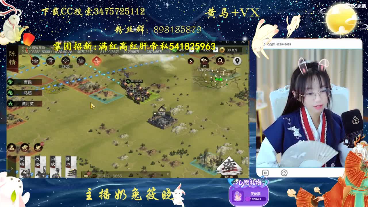 日日思君不见君
