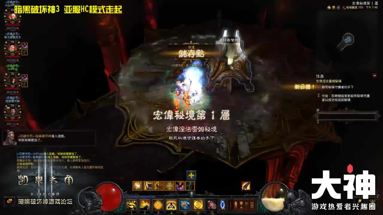 做最努力的自己一起加油 第1段