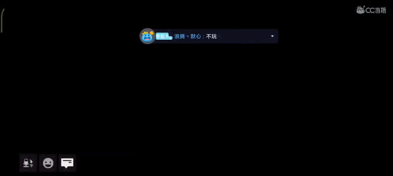 赏金驾照轮毂生涯称号 第2段