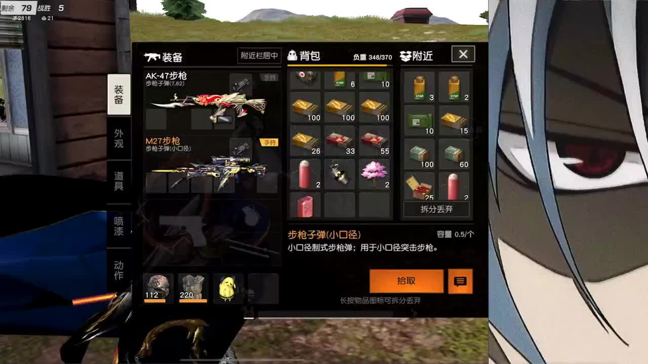 接iOS巅峰1-5000 第1段