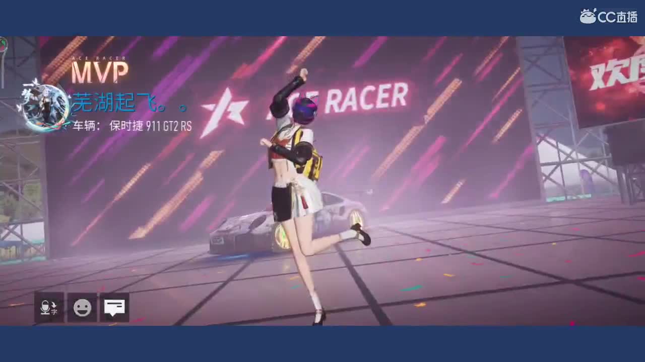 壹佰  月底冲流水