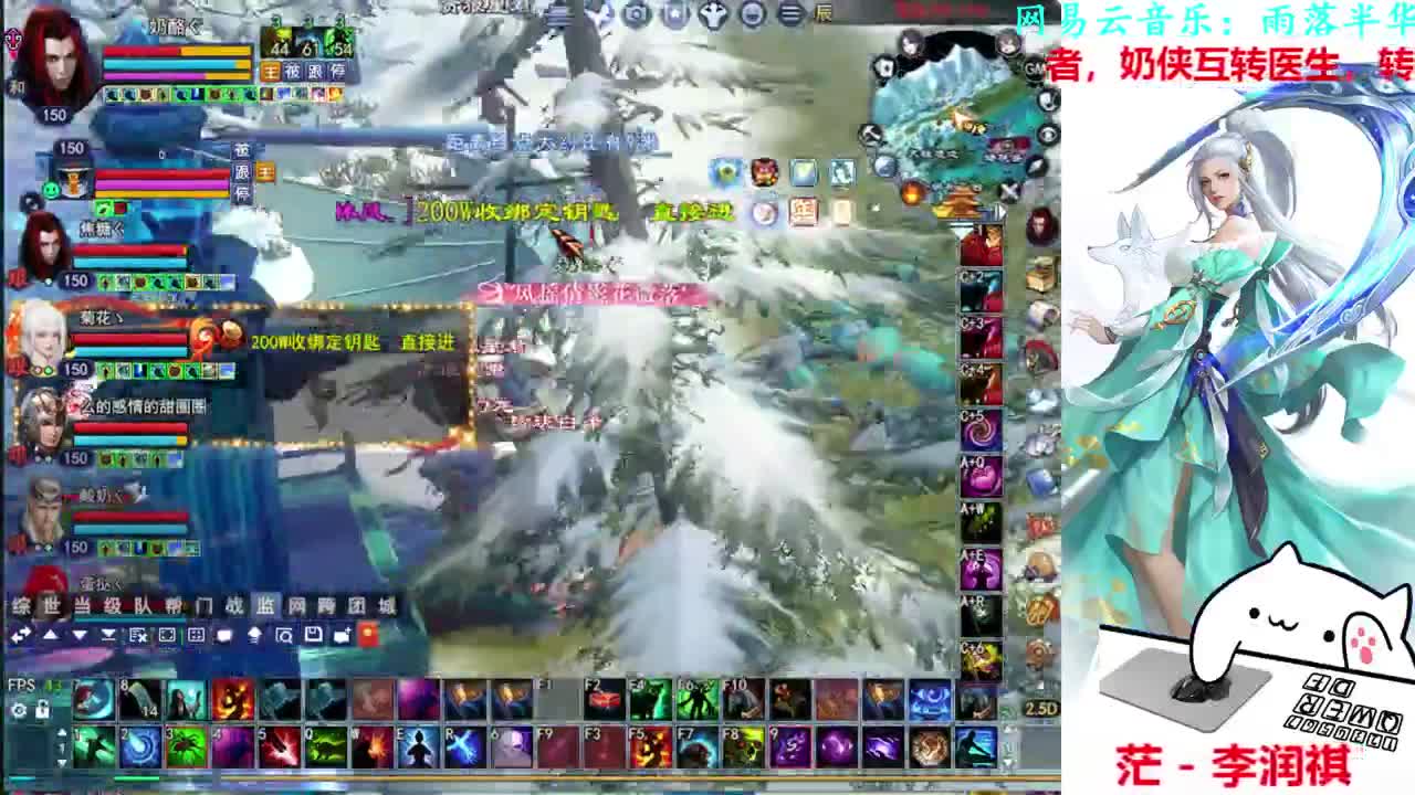 726幸运打宝 第2段