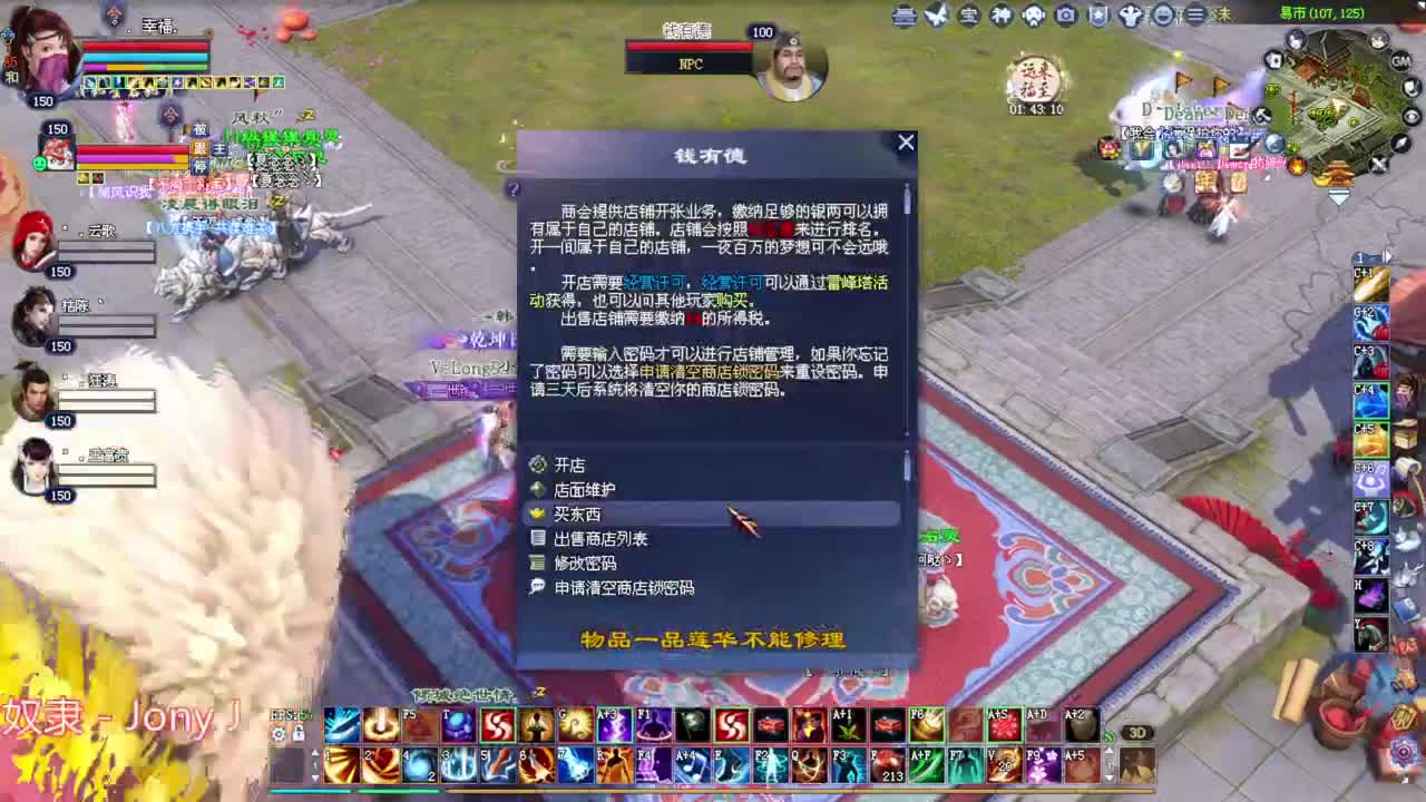 刀客关宁  接资源~