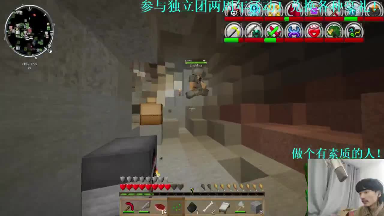 全新虚无超困难！