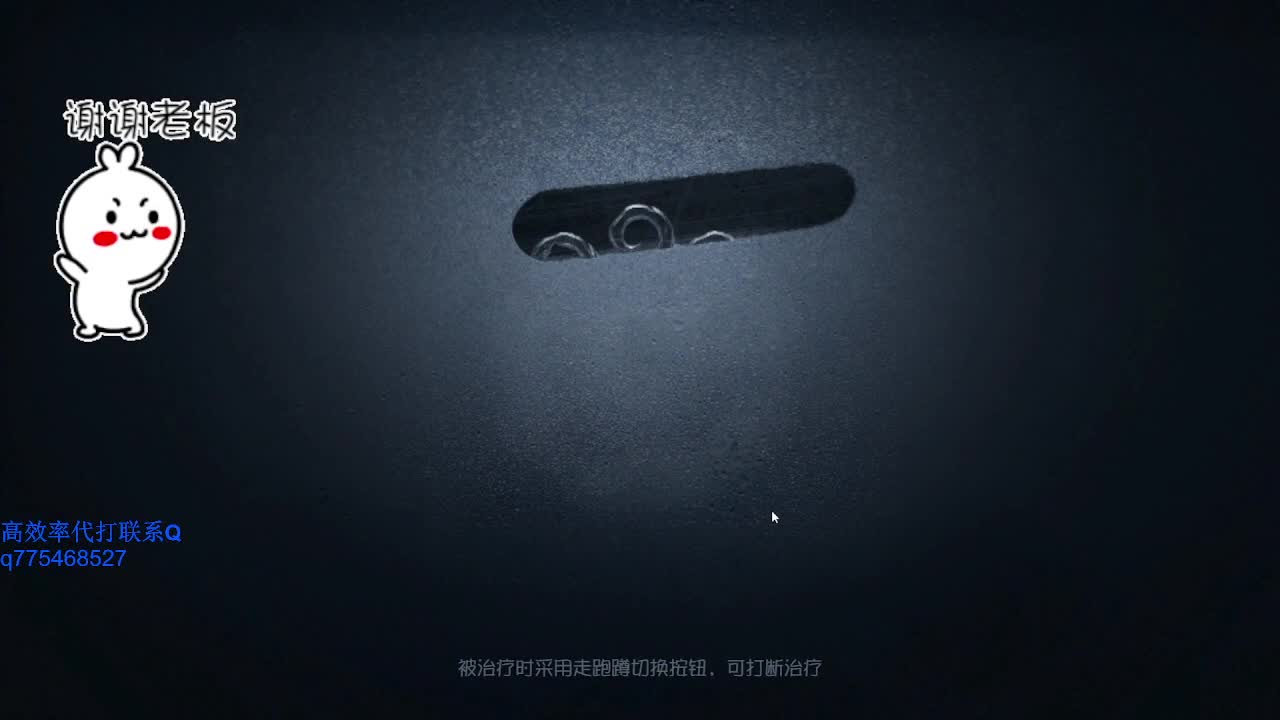 蜡像师蜡像师蜡像饭~ 第1段