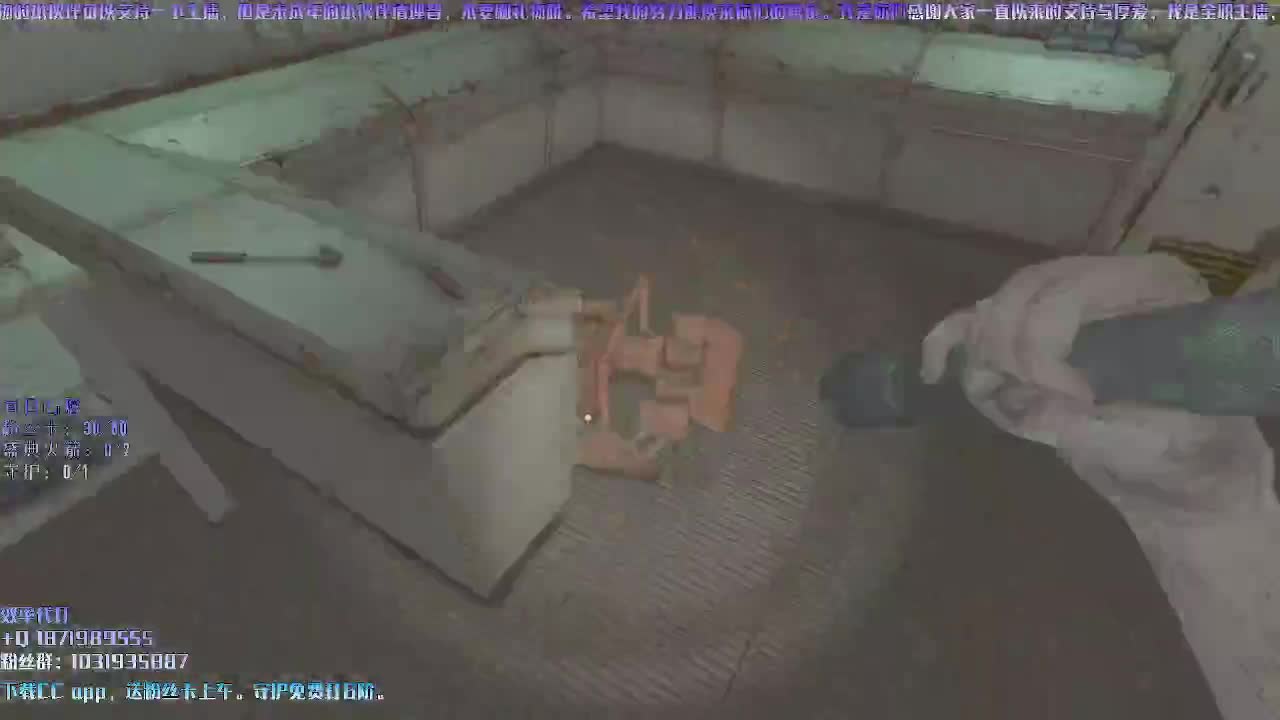 洋洋洋：这么快就要过年啦！！！1 第1段