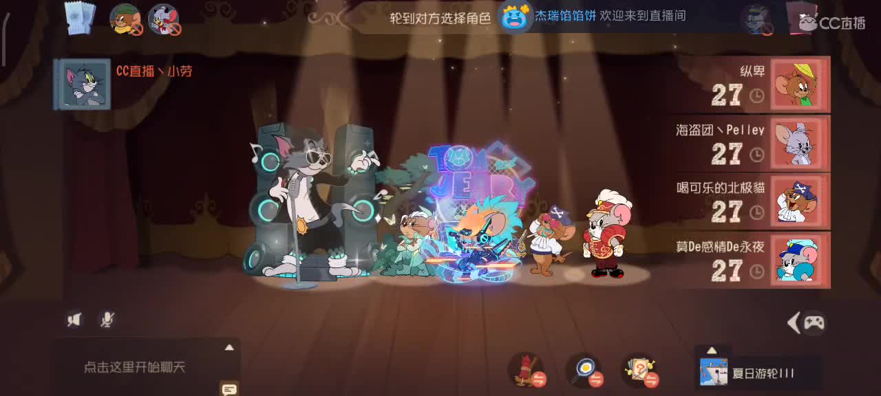2022 新年快乐 越来越好嗷～ 第2段