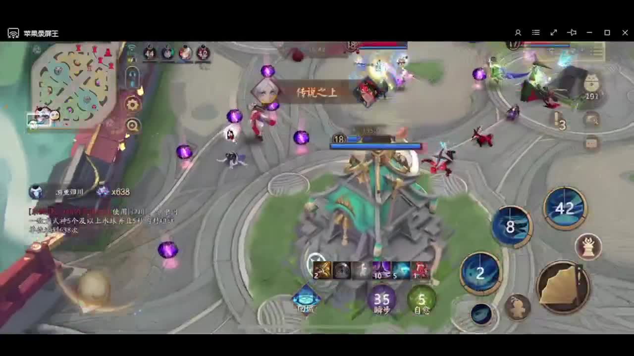 我愿化作人间的风雨陪着守护我的人 第2段