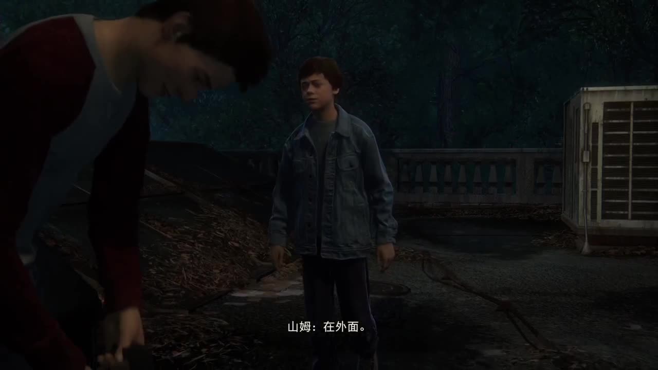 天命奇御2 第1段