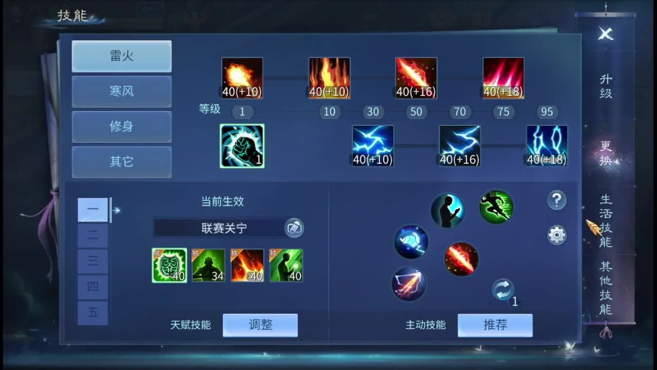 新年快乐~~~