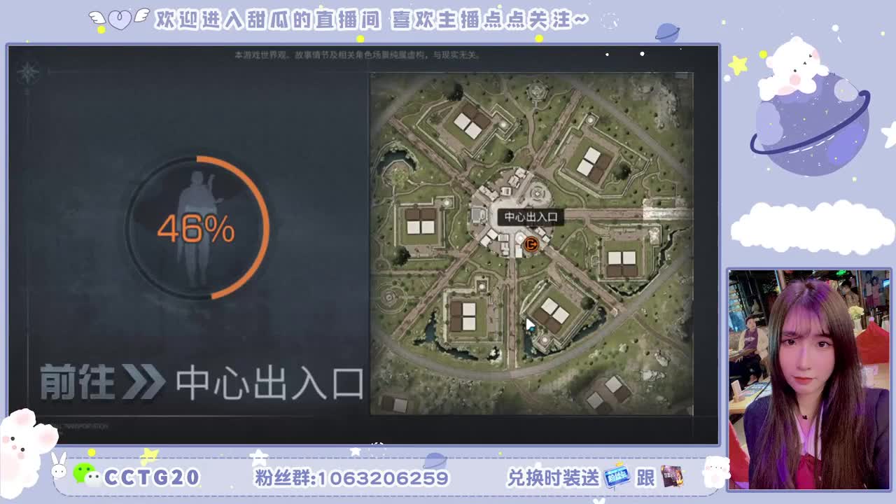 80元永久赛博银光末日 第1段