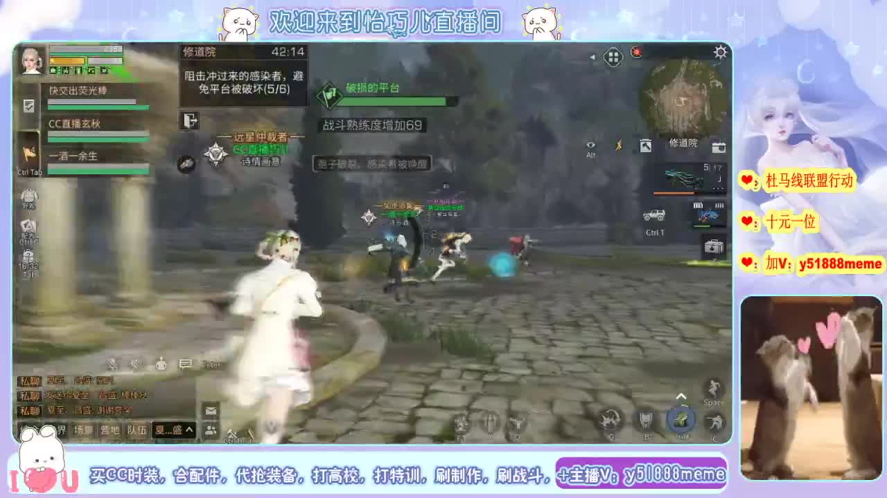 三套永久时装等你拿