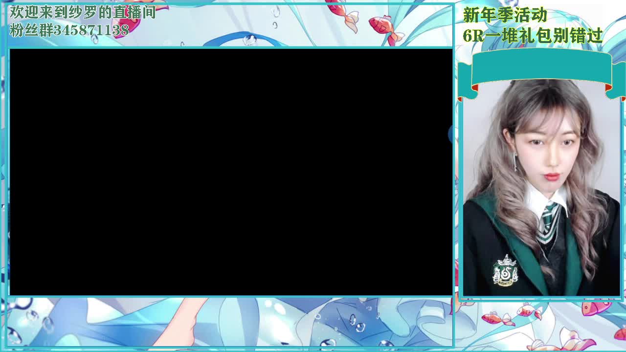 开启美好一天哈哈