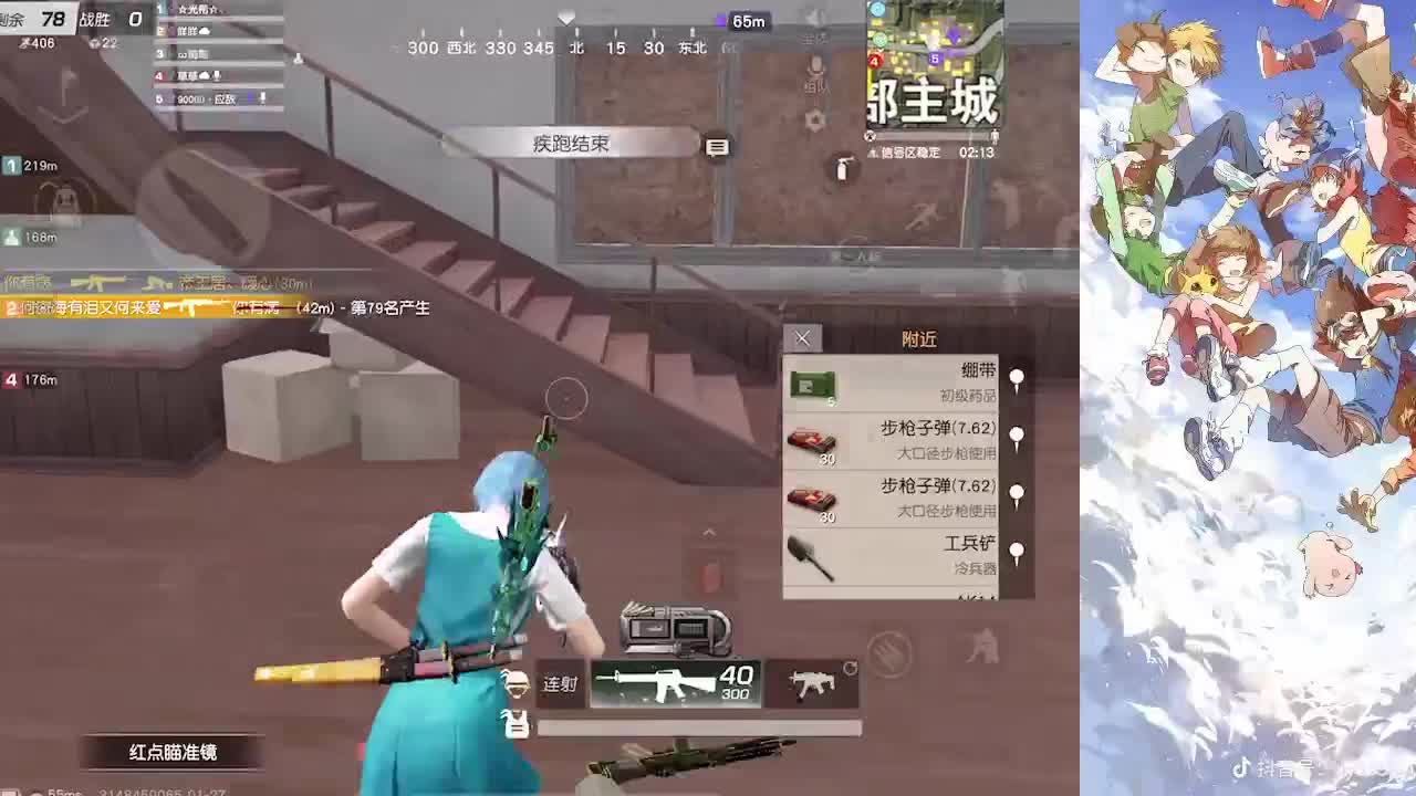 请你要发光，而不是被照亮