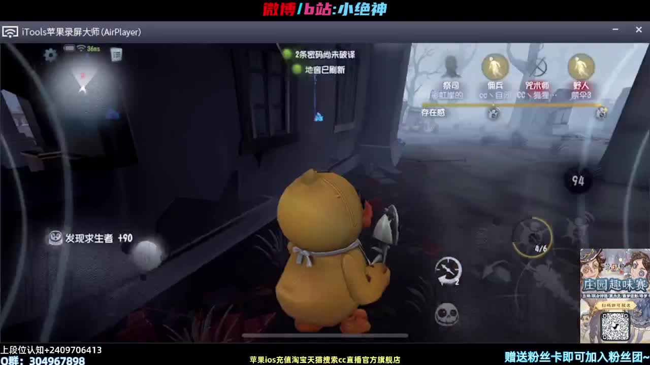 贵妇香香虚妄皮~ 第1段