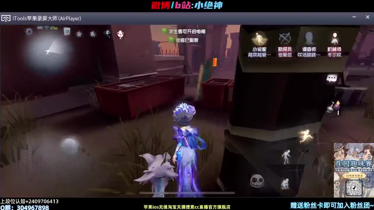 贵妇香香虚妄皮~ 第2段