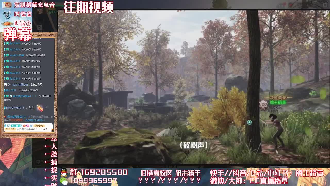嘀嘀嘀 第1段