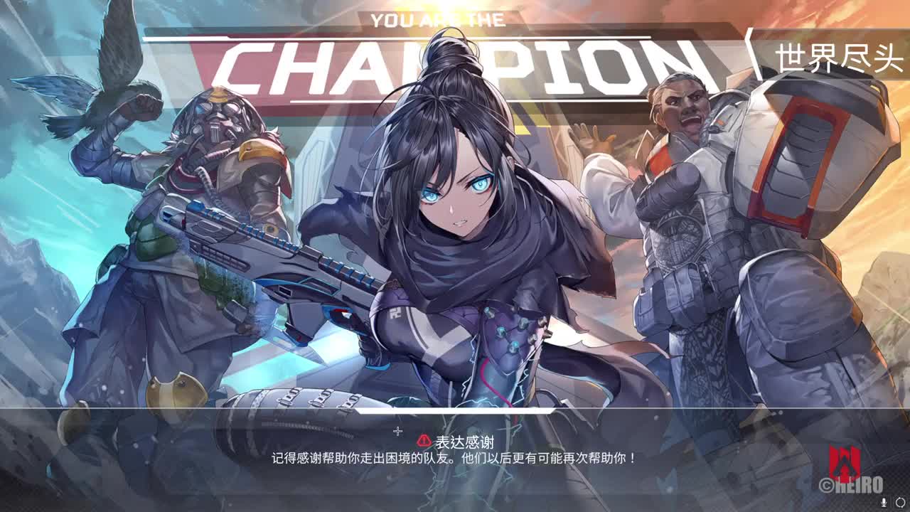 派    不动了！！ 第1段