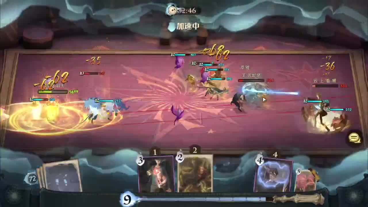 开心不请自来