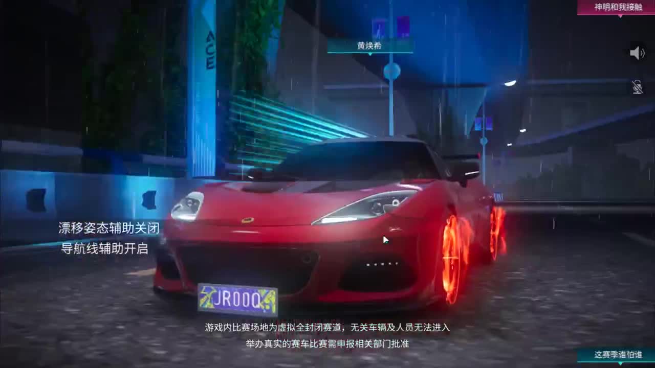 开始冲刺时长了