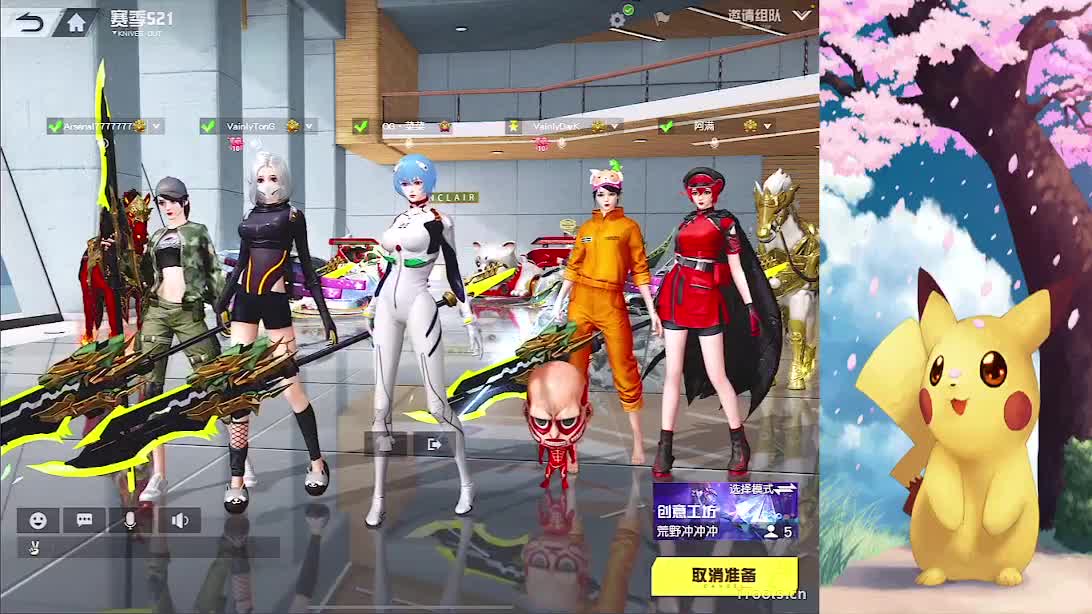 祝❤千金小妹❤昨天生日快乐 第1段