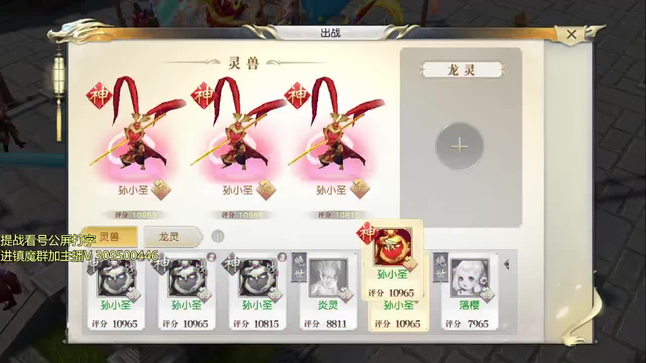初心服全职业教学 第2段