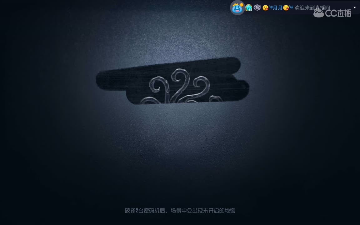 萌新第十九天，请多指教。