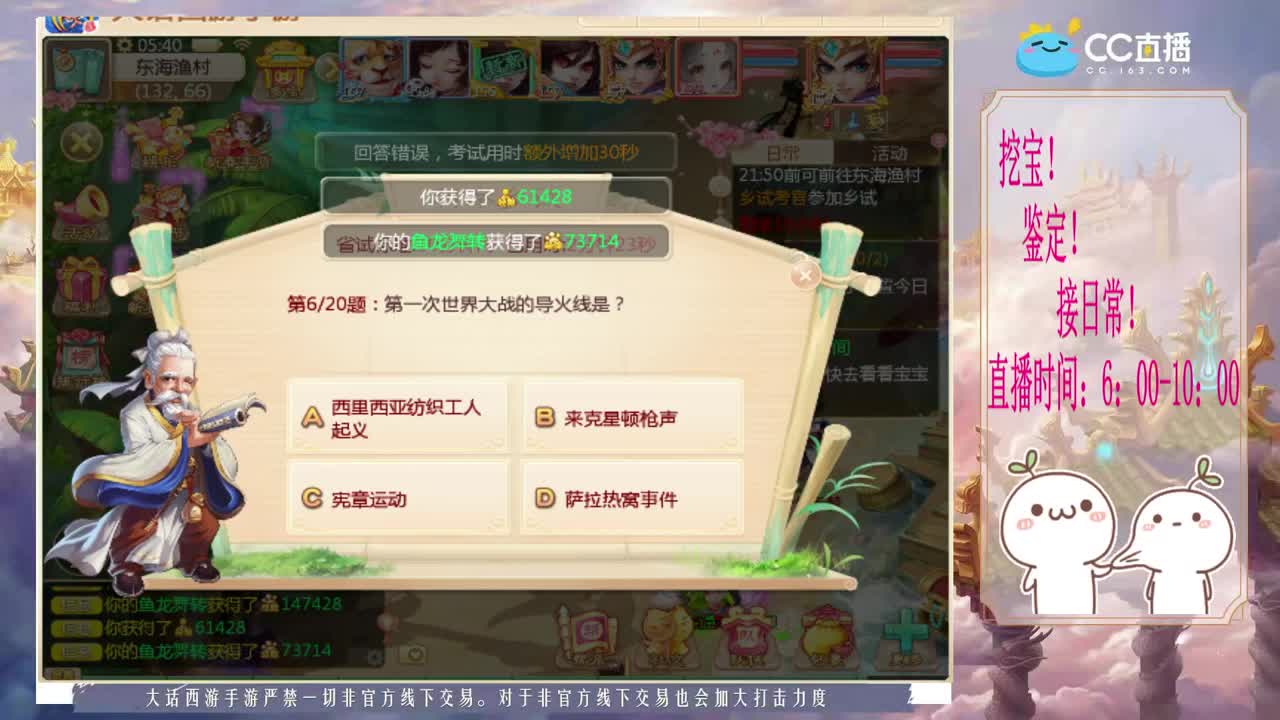 初心不负~~ 第1段