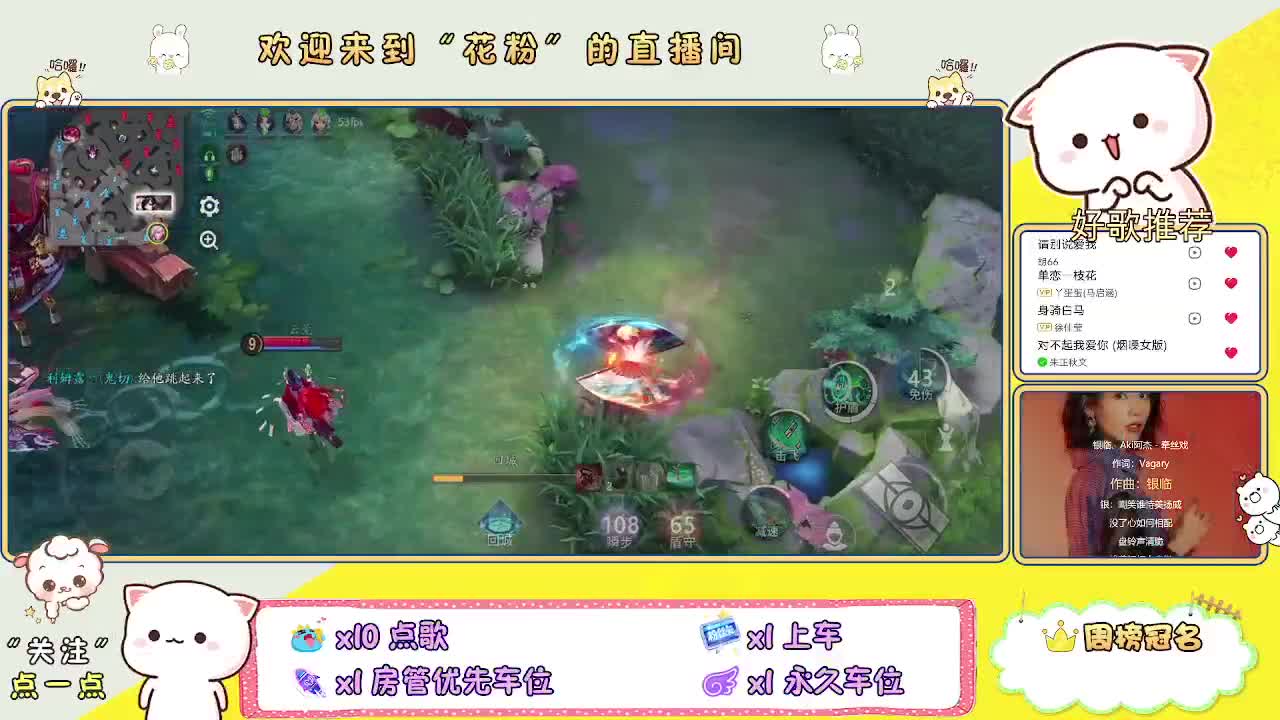 遇见你是幸运