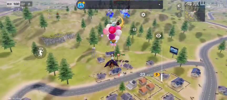 世界这么大还是遇见我