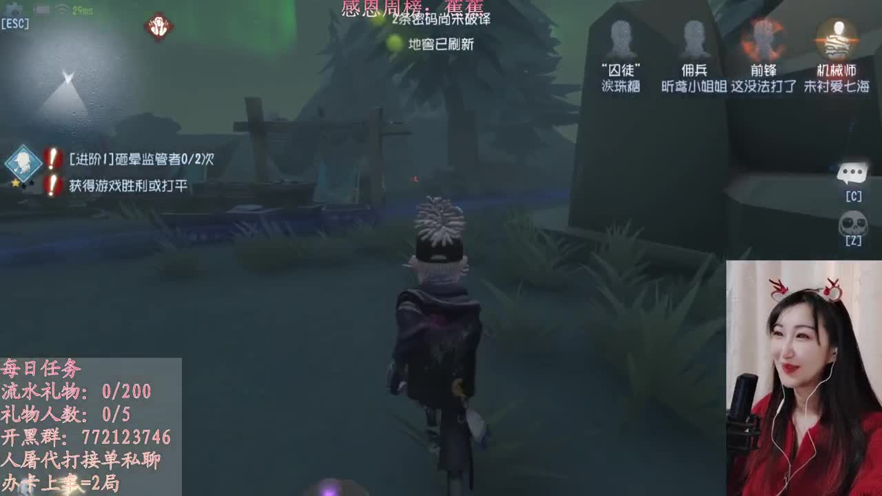 偶尔可爱 始终被爱