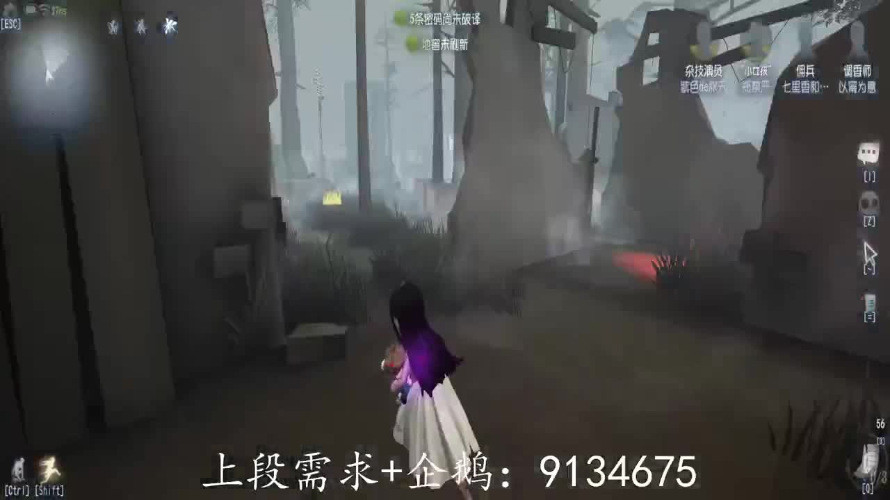 虎年虎虎生威