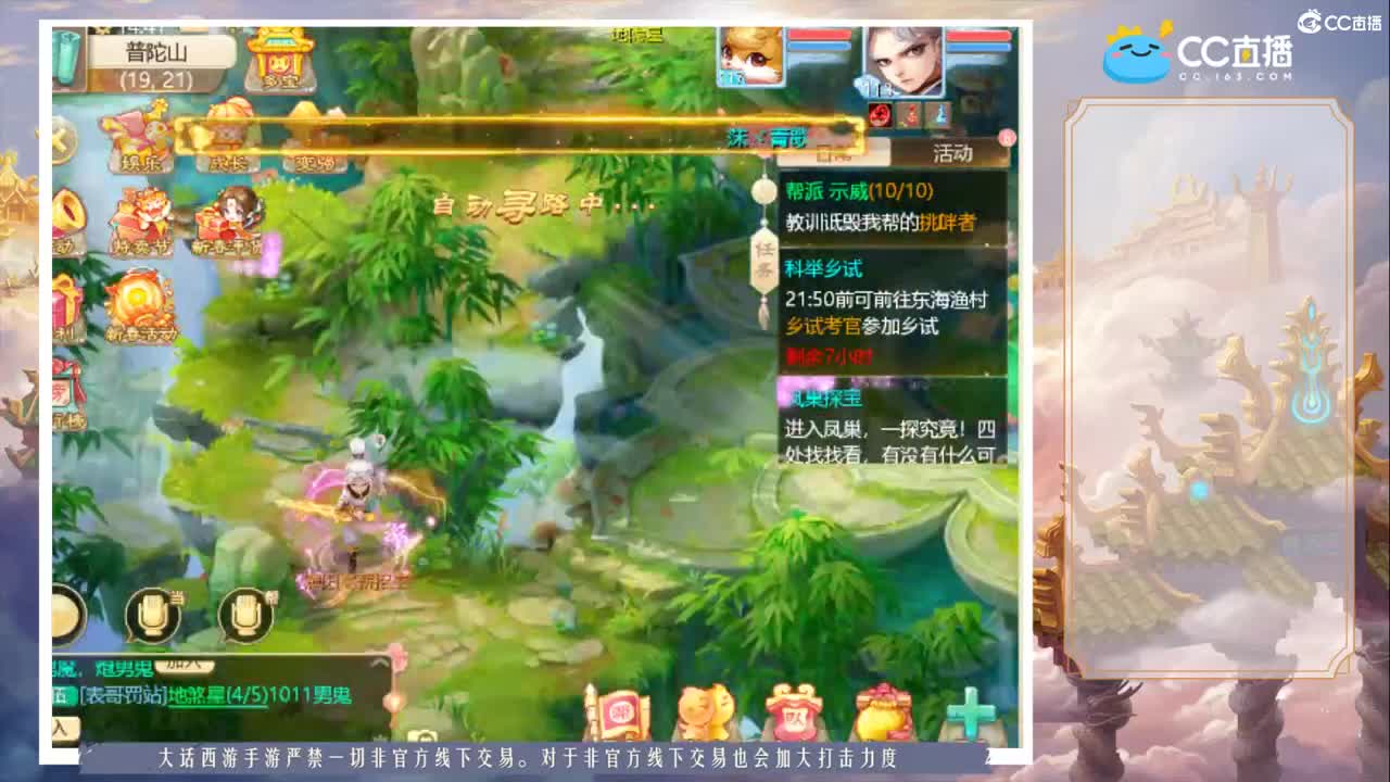 只希望我能带给你们快乐