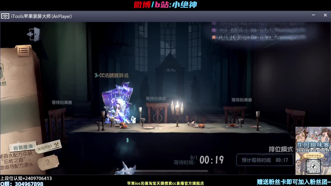 贵妇香香虚妄皮~