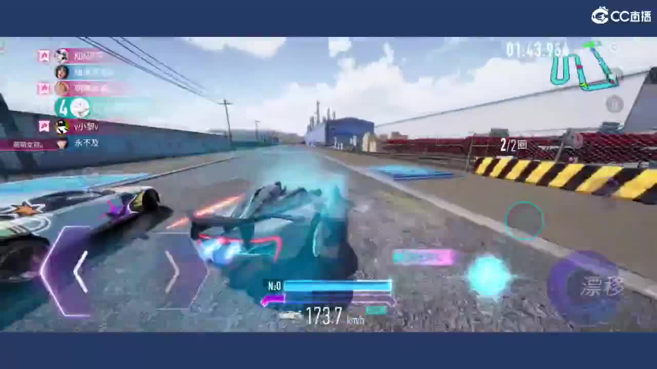 壹佰  月底冲流水