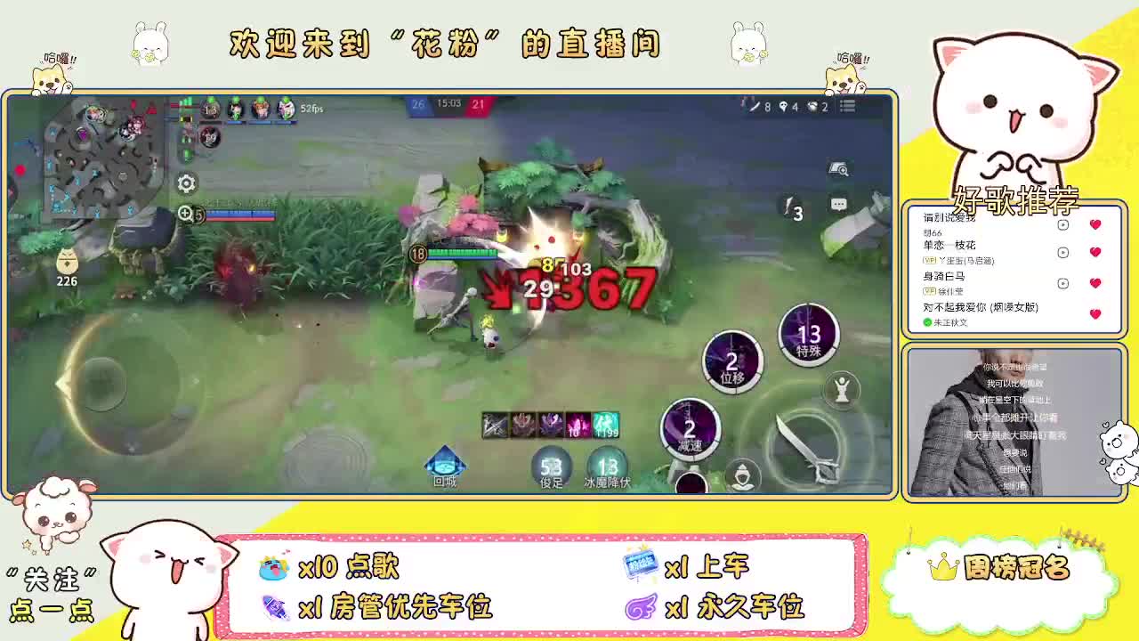 遇见你是幸运