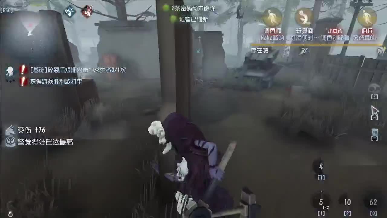 小伙姬的快乐