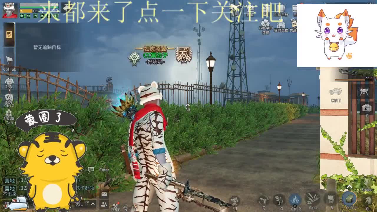 好黑哟