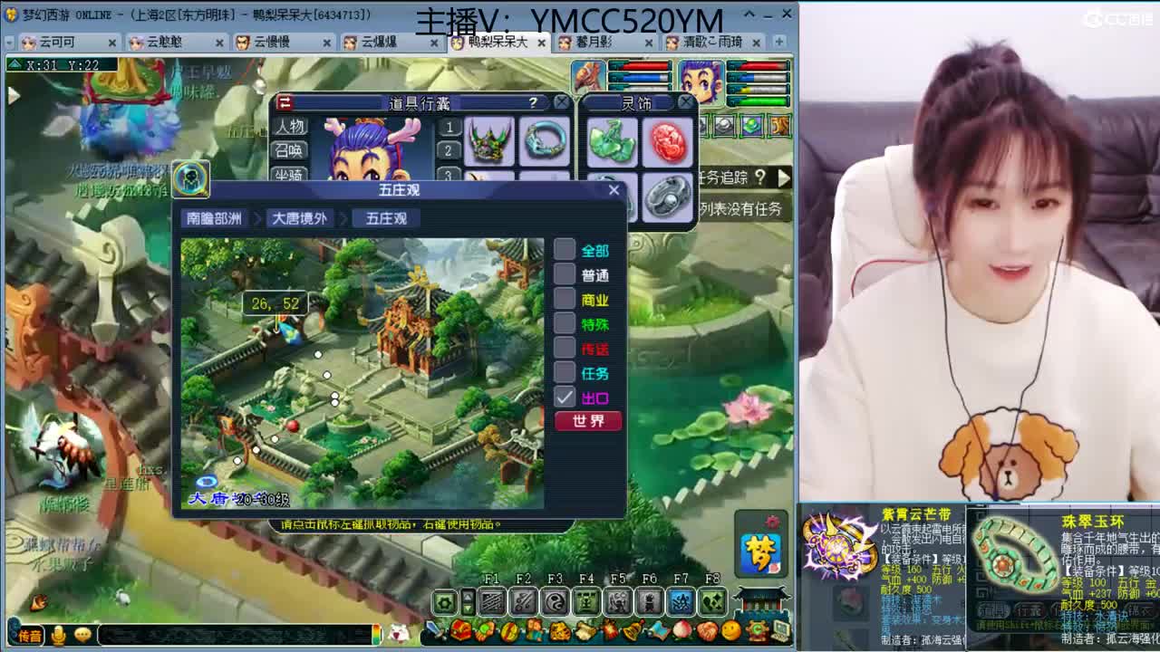 明天中午12点开始资源周