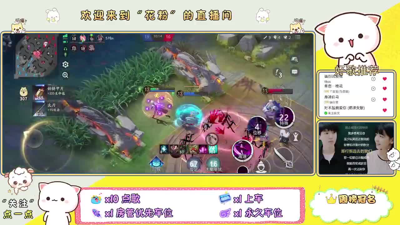 遇见你是幸运