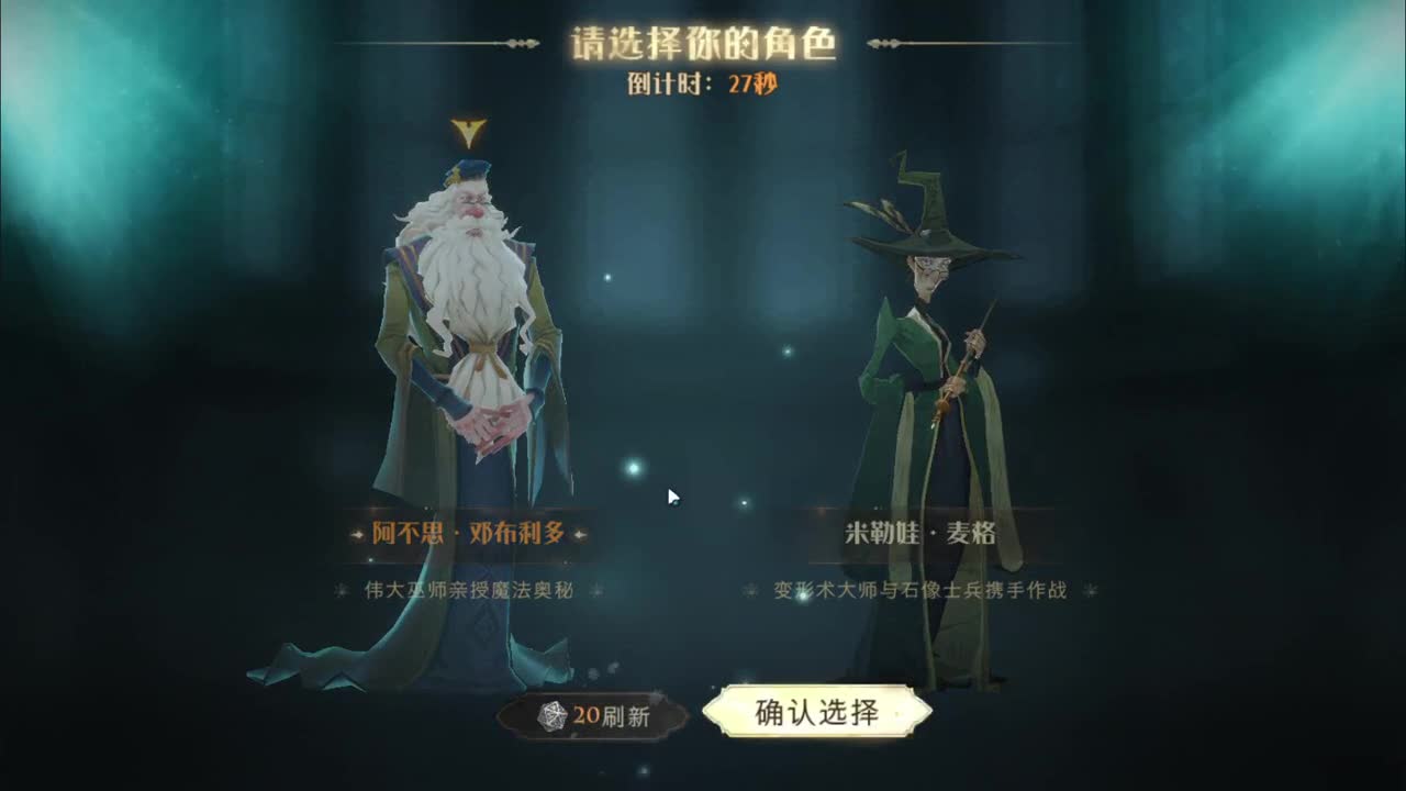 开心不请自来 第2段