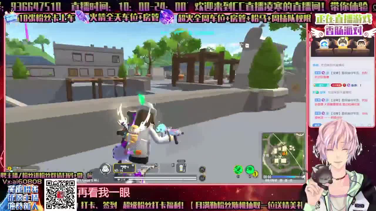 香肠派对ღ一起玩ღ上分ღ
