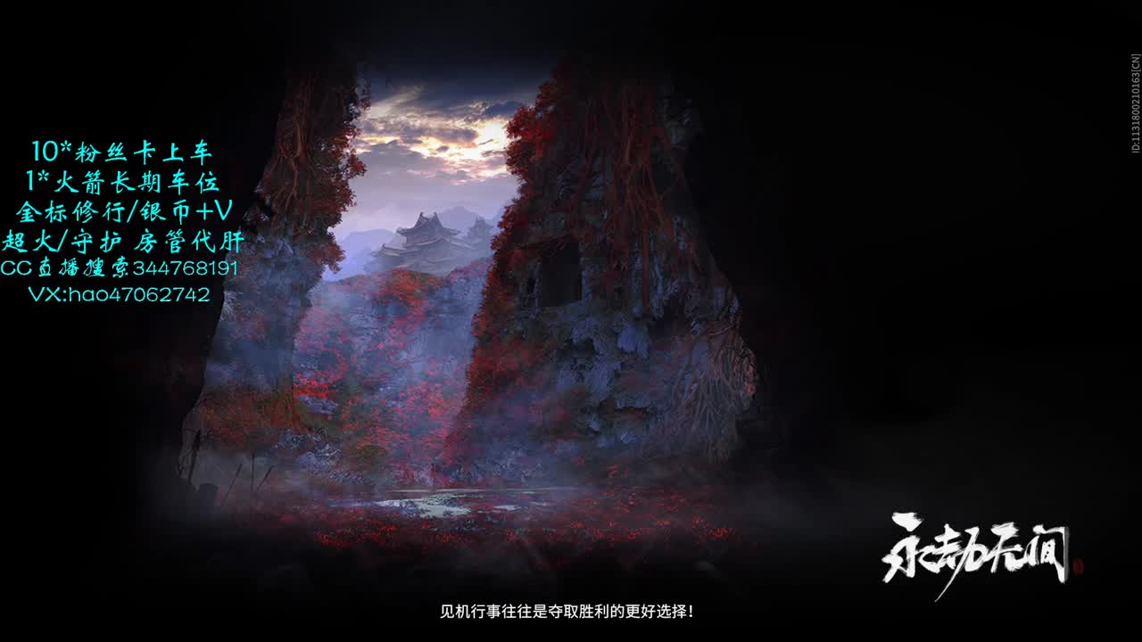 融合队友上大分 接金标 第2段