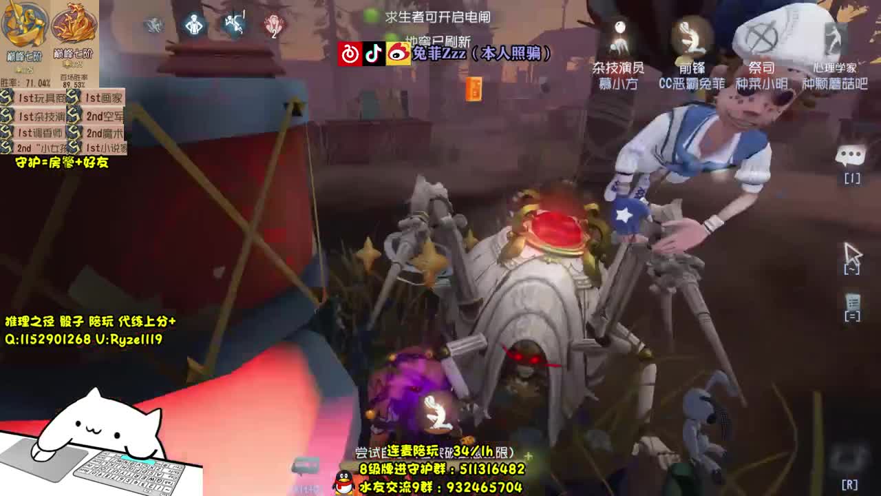 14点调香虚妄~ 第1段