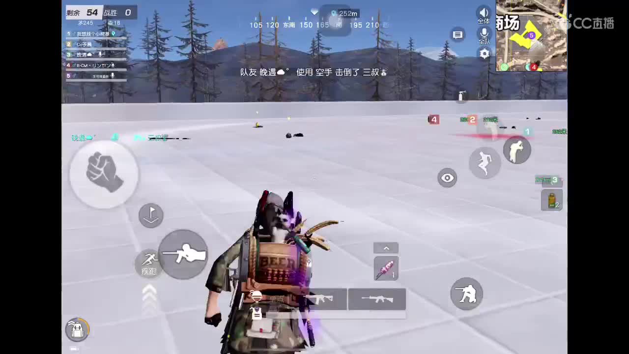 比赛队伍dd